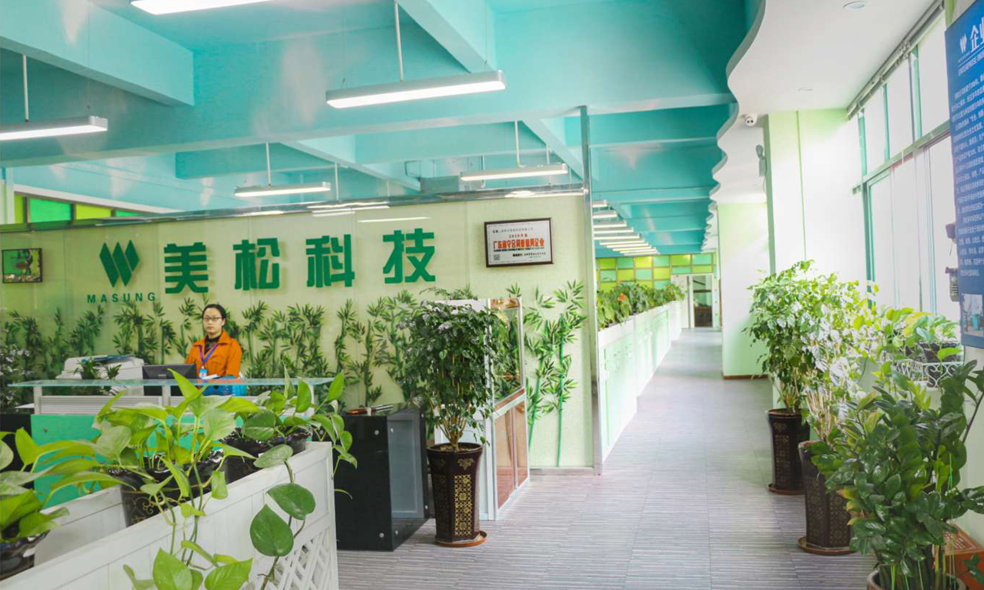 不忘初心，砥礪前行
