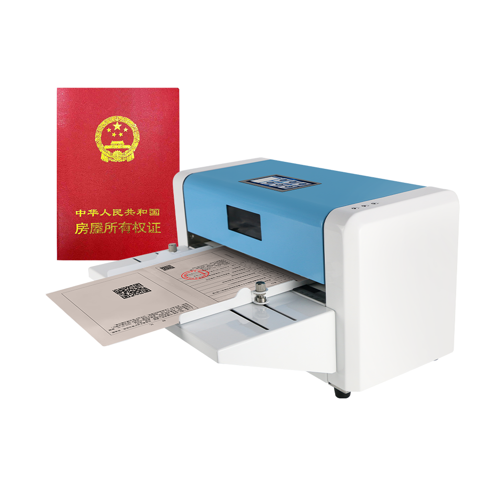 MS-T580_熱轉印不動產權證書打印機